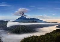 Bromo hely, Indonézia